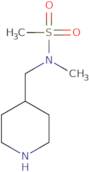 N-Mesyl-N-methyl-4-piperidinemethylamine hydrochloride