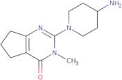 (3S,11aR)-N-(2,4-Difluorobenzyl)-6-methoxy-3-methyl-5,7-dioxo-2,3,5,7,11,11a-hexahydrooxazolo(3,...