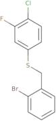 6,11-Di-o-acetylalbrassitriol