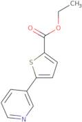 2-Chloro-3-[2-(3-cyanophenyl)-1-oxoethyl]pyridine