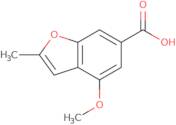 4-Desmethyl istradefylline