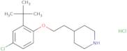 Dimethyl 2-amino-5-bromoterephthalate