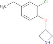 Ethyl 5-(2-hydroxy-4,5-dimethoxybenzamido)thiophene-3-carboxylate