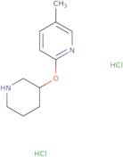 5-Methyl-2-(piperidin-3-yloxy)pyridine dihydrochloride