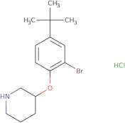 (R)-2-((4-Chlorophenyl)(piperidin-4-yloxy)methyl)pyridine