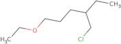 4-(Chloromethyl)-1-ethoxyhexane