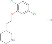 5-Amino-2-(4-trifluoromethyl-phenyl)-oxazole-4-carbonitrile