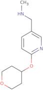 5-[(Methylamino)methyl]-2-(tetrahydro-2H-pyran-4-yloxy)pyridine