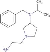 1-[(Furan-2-yl)methyl]-5-oxopyrrolidine-3-carboxamide