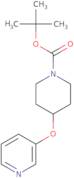 1-Boc-4-(3-pyridinyloxy)piperidine