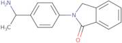 6-(Difluoromethyl)-8-((1S,2S)-2-hydroxy-2-methylcyclopentyl)-2-((1-(methylsulfonyl)piperidin-4-yl)amino)pyrido[2,3-d]pyrimidin-7(8H) -one