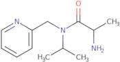 tert-Butyl 4-amino-1-methyl-1H-pyrrole-2-carboxylate