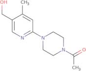 2-(4-Methoxycarbonyl-pyridin-3-yl)-malonic acid dimethyl ester