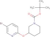 tert-Butyl (3R)-3-[(5-bromopyridin-2-yl)oxy]piperidine-1-carboxylate