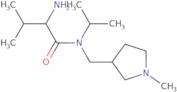 4-[3-(Trifluoromethyl)-3H-diazirin-3-yl]aniline