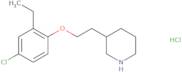 2-(2-((6-Chlorohexyl)oxy)ethoxy)ethan-1-amine