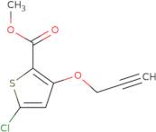 (1-(Benzo(D)oxazol-2-yl)pyrrolidin-3-yl)methanamine hydrochloride