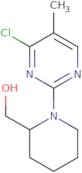 5-Chloro-2-methylpyridine-4-carbaldehyde