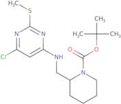 3-(Aminomethyl)pyridine-2-carbonitrile