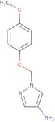 (S)-tert-Butyl 2-(fluoromethyl)pyrrolidine-1-carboxylate