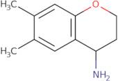 N4-Benzyl-N2-methylquinazoline-2,4-diamine hydrochloride