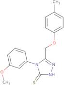 3-(5-Bromo-1-benzofuran-2-yl)-3-oxopropanenitrile