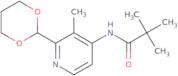 (S)-3-Methoxymethyl-pyrrolidine