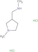 Methyl[(1-methylpyrrolidin-3-yl)methyl]amine dihydrochloride