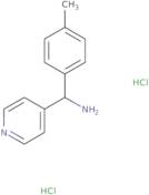 C-Pyridin-4-yl-C-p-tolyl-methylaminedihydrochloride