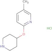 5-Methyl-2-(piperidin-4-yloxy)-pyridine hydrochloride