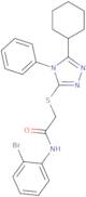 3-(1H-Imidazol-1-yl)propan-1-ol hydrochloride