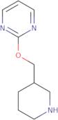 2-(Piperidin-3-ylmethoxy)pyrimidine