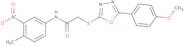 N-Methyl-1-(1-phenyl-3-pyrrolidinyl)methanamine hydrochloride