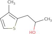 Methyl 2-amino-5-iodo-1,3-thiazole-4-carboxylate