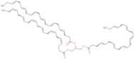 Docosahexaenoic acid, 1,2,3-propanetriyl ester