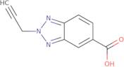 1-(6-Chloro-pyridin-3-ylmethyl)-piperidine-2-carboxylic acid 6-chloro-pyridine-3-ylmethyl ester