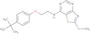 3-(6-Methyl-pyridazin-3-yloxymethyl)-piperidine-1-carboxylic acid tert-butyl ester