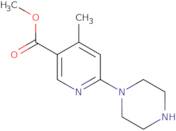 4-(2-Methylsulfanyl-pyrimidin-4-yl)-piperazine-1,3-dicarboxylic acid 1-tert-butyl ester