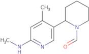 4-(6-Chloro-2-methylsulfanyl-pyrimidin-4-yl)-piperazine-1,3-dicarboxylic acid 1-tert-butyl ester