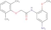 2-[(4,6-Dimethyl-pyrimidin-2-ylamino)-methyl]-pyrrolidine-1-carboxylic acid tert-butyl ester