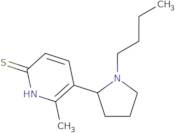 3-(4-Methyl-pyrimidin-2-yloxymethyl)-piperidine-1-carboxylic acid tert-butyl ester