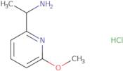 1-(2,5-Dichloro-benzyl)-piperidin-3-ylamine hydrochloride