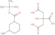 Methyl-[1-(thiophene-2-sulfonyl)-piperidin-4-yl]-amine hydrochloride