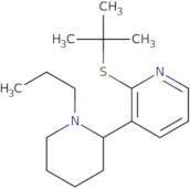 (2,5-Dichloro-benzyl)-pyrrolidin-2-ylmethyl-amine hydrochloride