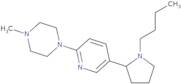 (2,4-Dichloro-benzyl)-piperidin-3-yl-amine hydrochloride