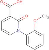 4-(6-Chloro-2-methylsulfanyl-pyrimidin-4-yloxymethyl)-piperidine-1-carboxylic acid tert-butyl ester