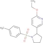 4-(5-Chloro-pyrimidin-2-yl)-2-methyl-piperazine-1-carboxylic acid tert-butyl ester
