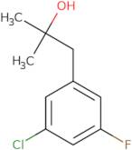 3-[(6-Chloro-pyridazin-3-yl)-methyl-amino]-piperidine-1-carboxylic acid tert-butyl ester