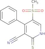 (2,6-Dichloro-benzyl)-piperidin-4-ylmethyl-amine hydrochloride