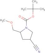 2-Methyl-4-(4-methyl-pyrimidin-2-yl)-piperazine-1-carboxylic acid tert-butyl ester